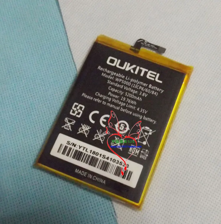 

New Original Oukitel WP5000 Battery 5.7inch Oukitel WP5000 Mobile Phone Battery 5200mAh