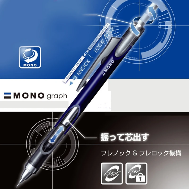 Cute Drafting Pencil For School Stationery Dpa-131 Japanese 