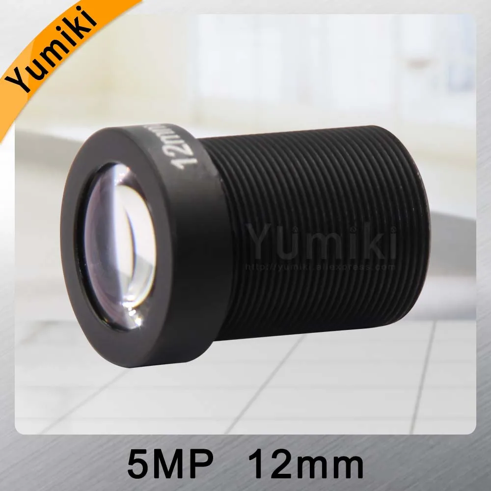 Yumiki 5 0 Megpixel M12 MTV 12 мм 5MP HD CCTV объектив камеры ИК безопасности фиксированный ирис|lens