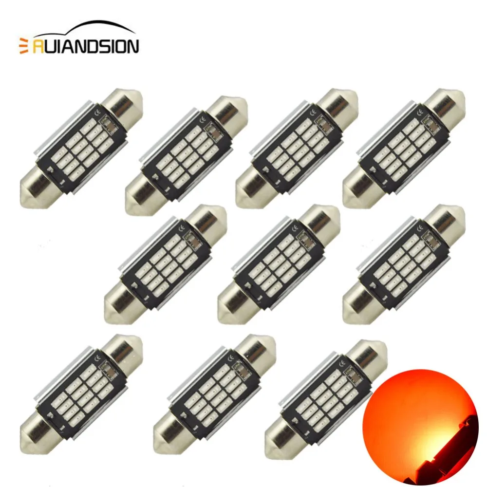 10 шт. неполярный 12 В 24 12smd 4014 светодиодный 31/36 мм 39 41 красный Festoon CANbus C5W лампы для