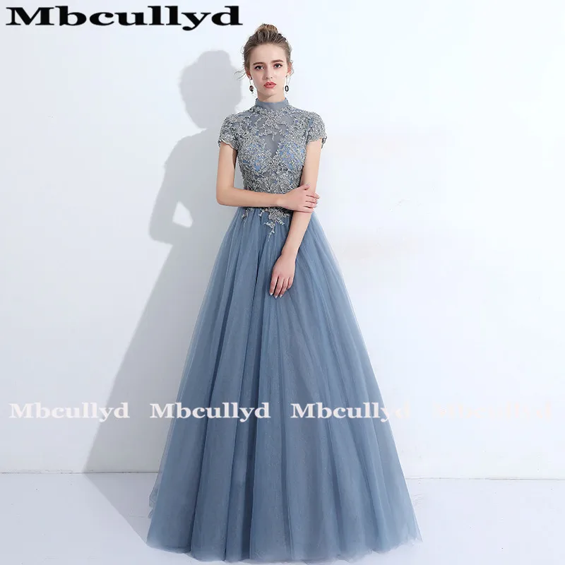 Mbcullyd винтажные платья выпускного вечера с высоким воротом 2020 Тюль A-Line вечернее