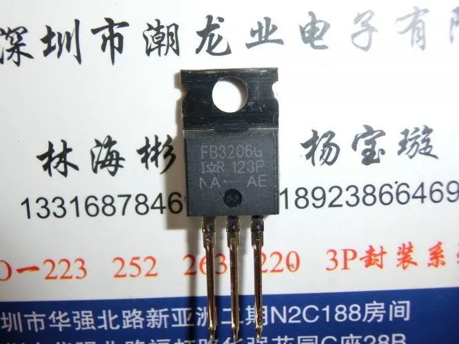 

5 шт. IRFB3206GPBF IRFB3206G FB3206G TO-220