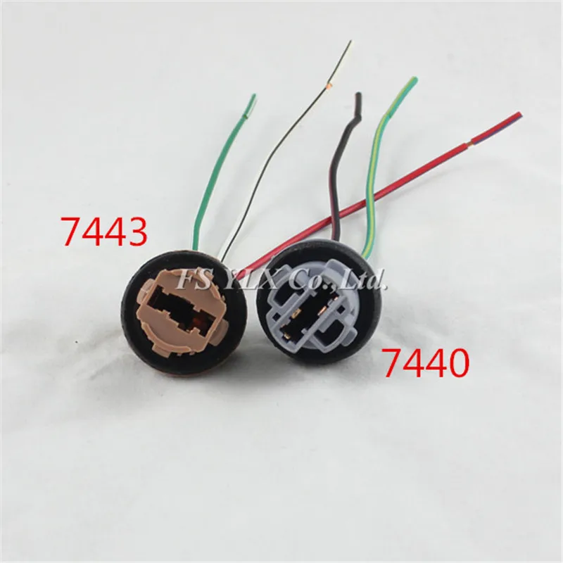 FSYLX 7440 7443 T20 гнездо проводка Расширения жгут светодиодный резервный сигнал