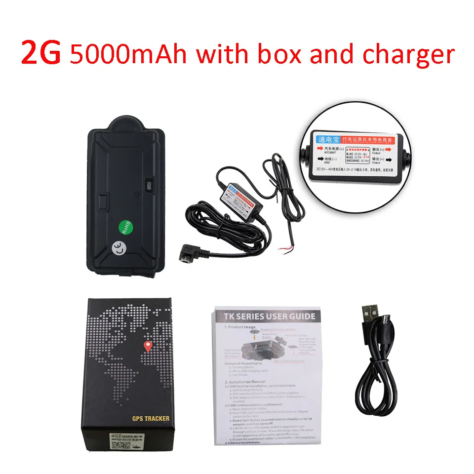 2G with DC charger Gps трекер Автомобильный 4G 3g 2G TK05GSE водонепроницаемый Магнит 5000 мАч 90 дней в режиме ожидания локатор автомобиля TK05SE вибрационная сигнализация гео забор - Цвет: 2G with DC charger