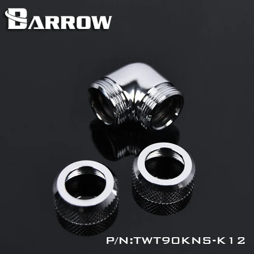 OD12mm жесткая трубка-курка 90 градусов двойной боковой фитинг-водяное охлаждение