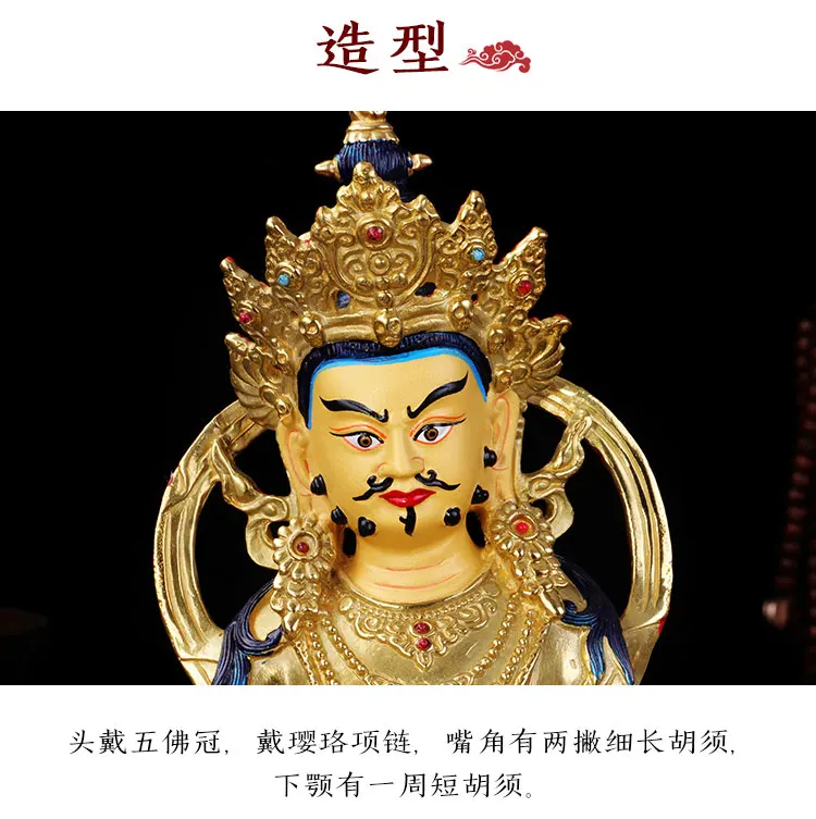 Буддийский магазин GOOD Buddha 21 см | Дом и сад