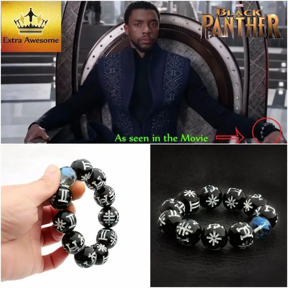 Фильм Marvel Черная пантера Wakanda King T'Challa KIMOYO браслет бусины черные, оцинкованные сплав ручной цепи Косплей Xams ювелирные изделия