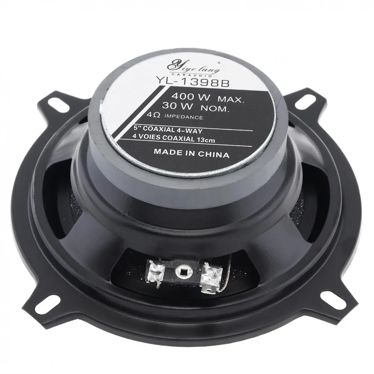 2 шт. 5 дюймов 12V 400W 4 полосная автомобильная Коаксиальная Авто Стерео полный диапазон частот Hi-Fi колонки неразрушающего Установка