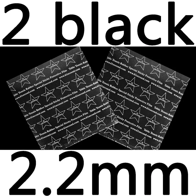2 black 2.2mm 2x 61second молния DS тренировочный вариант пунктов в Резина с губкой на ракетки для настольного тенниса для ракеток для настольного тенниса - Цвет: 2 black 2.2mm