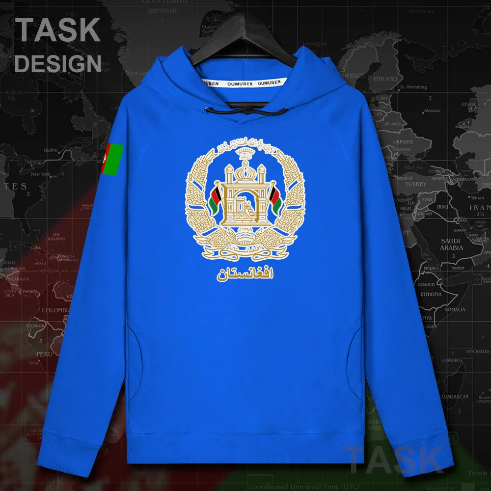 Афганистанский AFG мусульманский пашто Мужская толстовка пуловеры толстовки