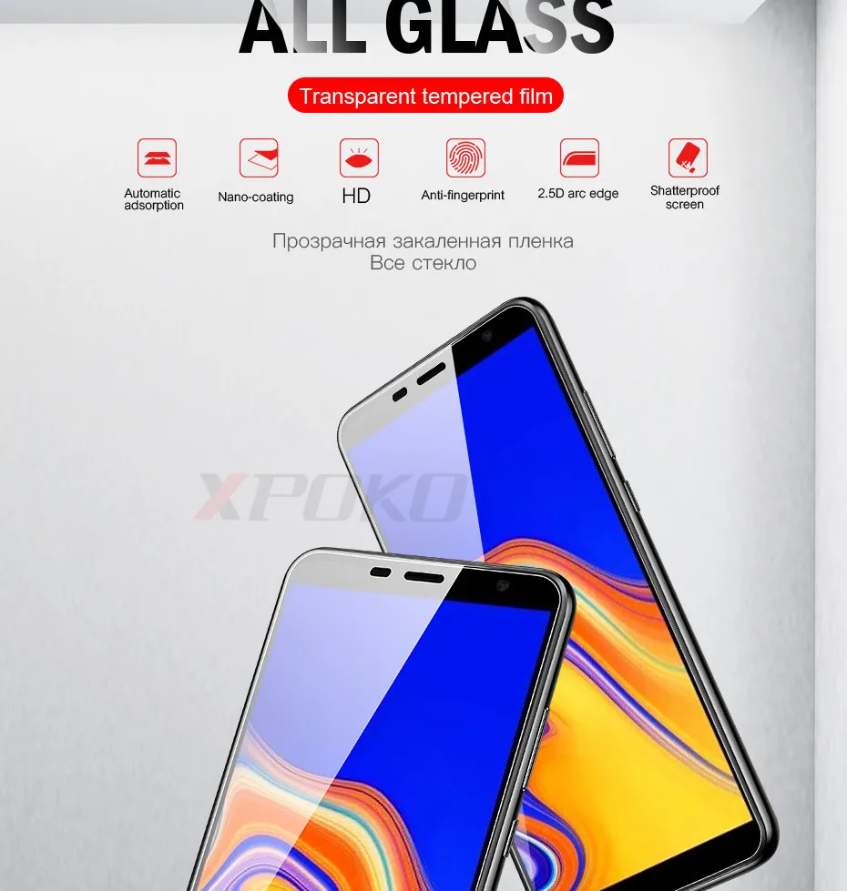 3 шт полное покрытие из закаленного стекла для samsung Galaxy A9 A7 A8 A6 Plus Защита экрана для samsung J4 J6 Plus стеклянная пленка