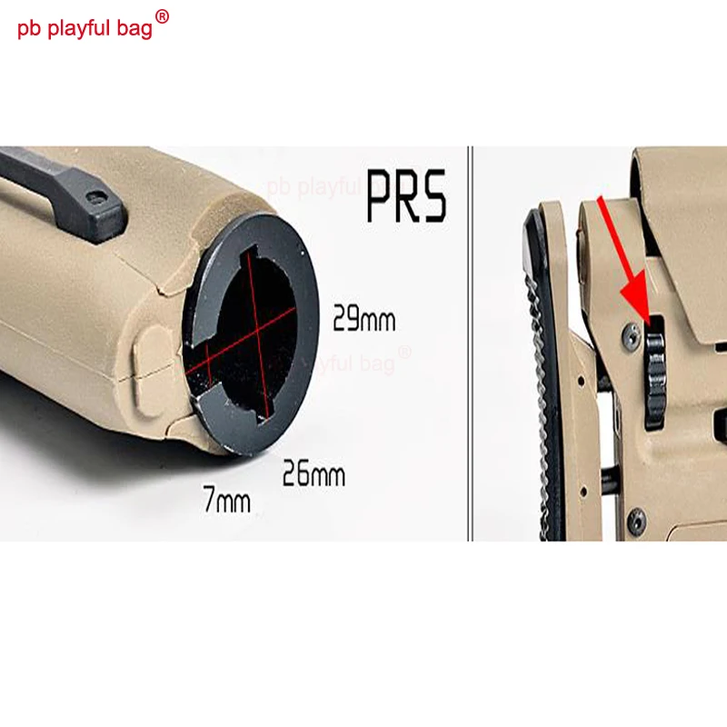 PB игривая сумка для занятий спортом на открытом воздухе CS снайперская игра jinming