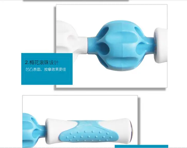 Роликовая шестерня массажные мячи для глубокого расслабления мышц роликовый