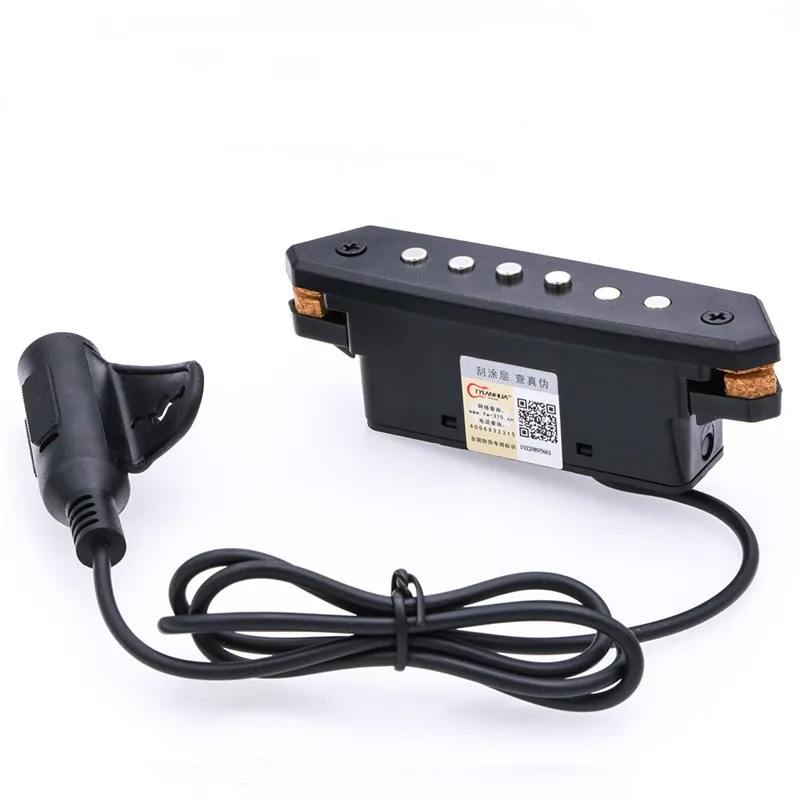 Система Preamp высокого качества датчик входного сигнала Магнитный усилитель