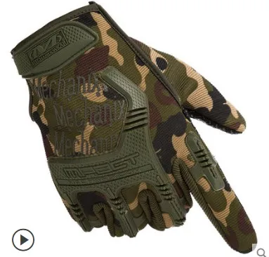 Camouflage Тактические Спортивные перчатки унисекс для самообороны противоскользящие армейские фанаты камуфляжные перчатки косплей бои езда Мотоцикл перчатки для пальцев - Цвет: Camouflage