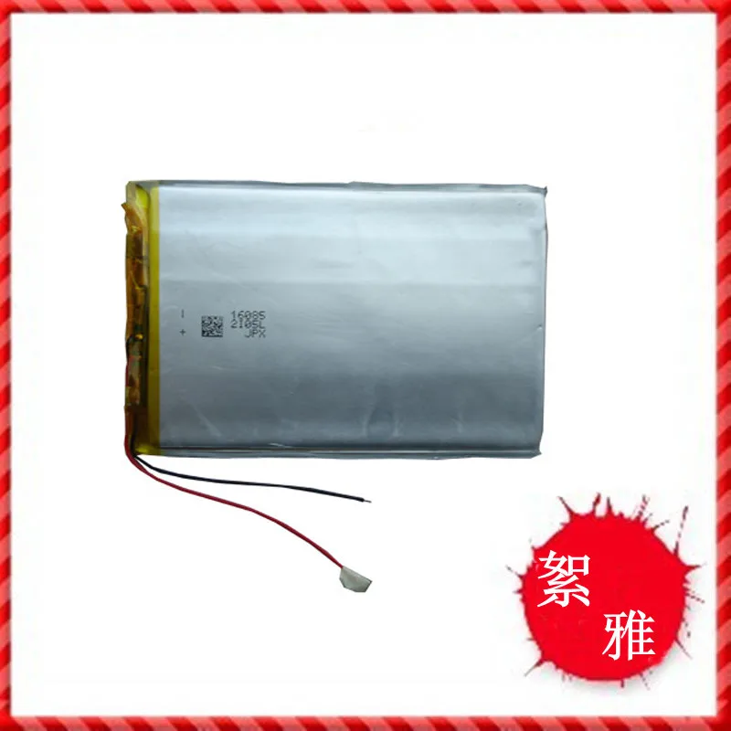 Литий ионный аккумулятор P76TI 3 7 В 456698 5067100 4066106 дюймов|lithium battery rechargeable|li-ion cellli-ion