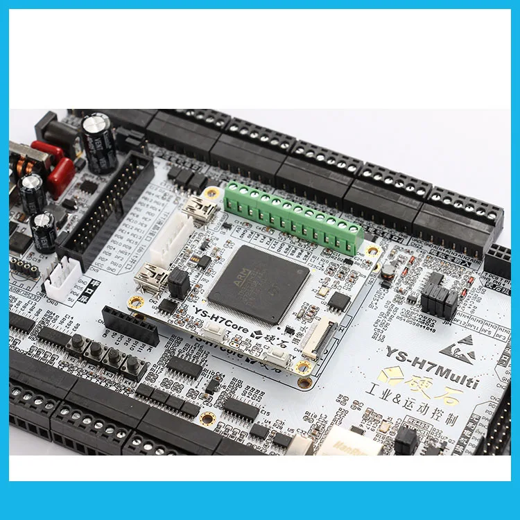 STM32H743 доска для разработки мотор Промышленный контроль двойной может 485