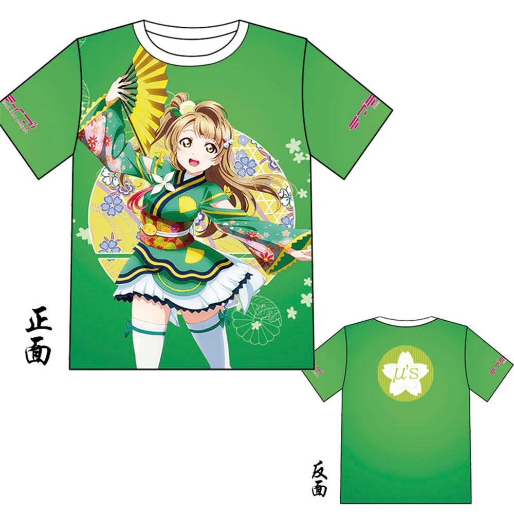LoveLive! U's Aqours футболка костюм для косплея Love Live для мужчин и женщин Летняя футболка с короткими рукавами Повседневные футболки