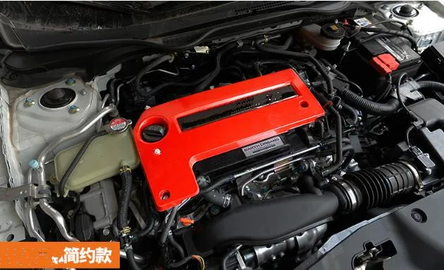 Для Honda Civic 2016 2017 2018 Пылезащитная крышка двигателя 1 5 T цитируемая декоративная
