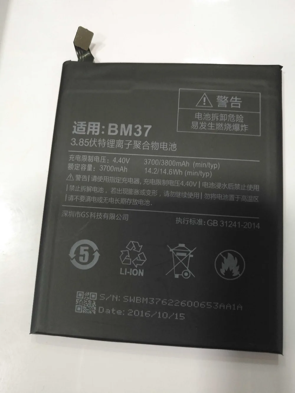 

For Xiaomi 5s Plus BM37 Battery 3700mAh 100% Original New Replacement accessory For Xiaomi 5s Plus CellPhone+Tool
