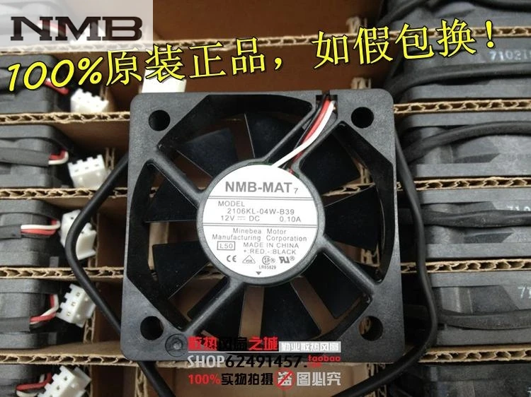 Для NMB 2106KL 04W B39 5015 5 см 50 мм DC 12 В 0.10A Вентилятор охлаждения проектора|projector cooling