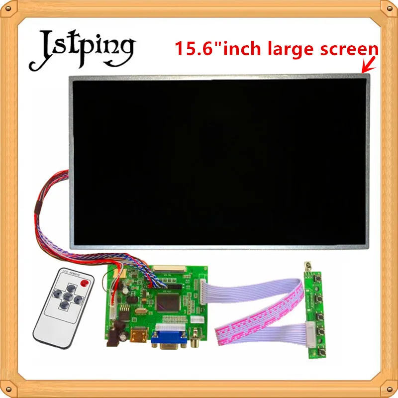 Jstping 15 6 дюймовый большой контроль ЖК экран драйвер монитор плата LP156WH4 TLA1 HDMI VGA для