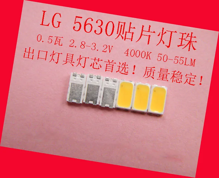100 шт./лот светодиоды lg 3V 5630 SMD 4000 K белый светодиод|diode white|diode leddiod |