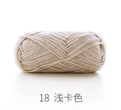 18 light khaki 130 м/50 г/Радуга сегмент окрашенная пряжа шерсть DIY ручной работы вязаный детский свитер шапка шарф диванная подушка - Цвет: 18 light khaki