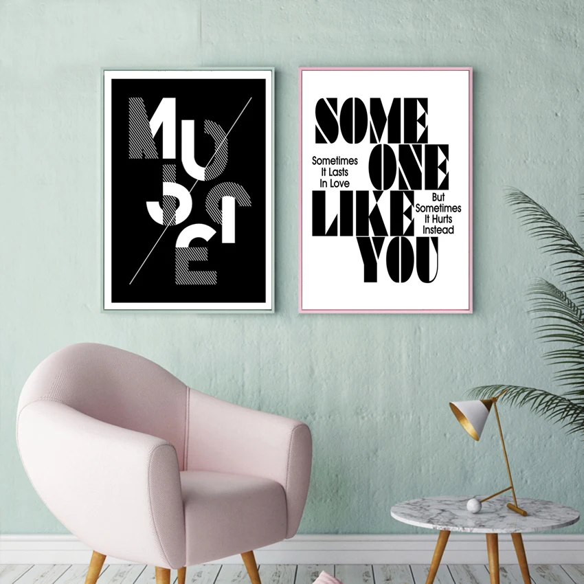 Someone Like You! Текст художественная работа с цитатами холст картины Современный