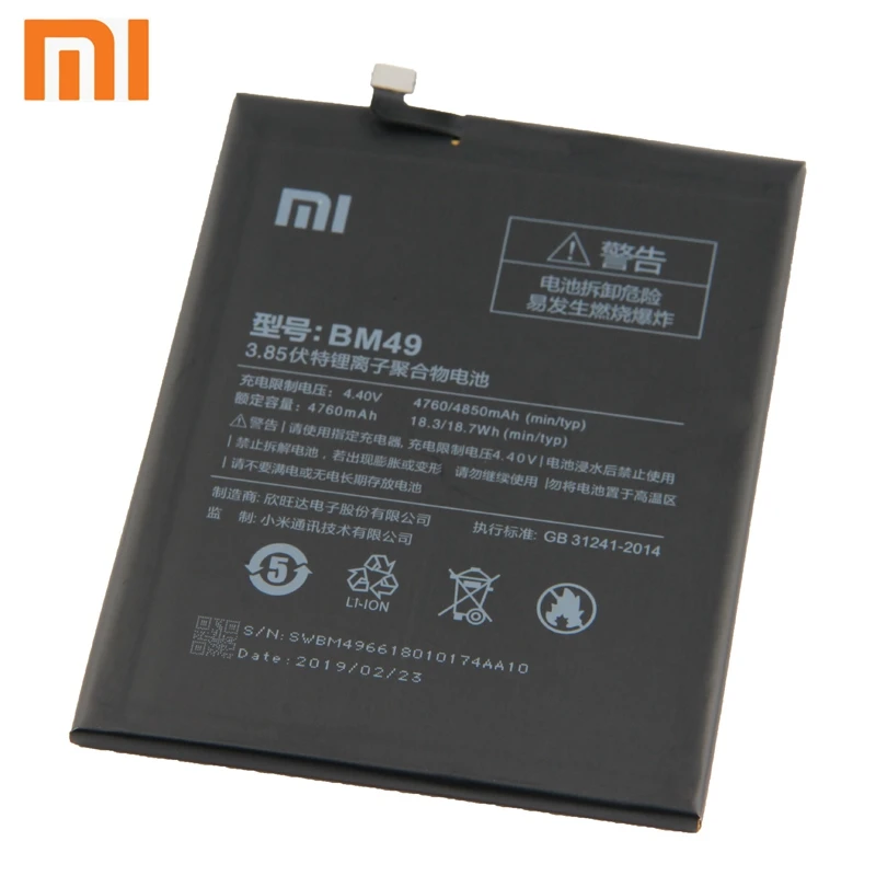 Xiao mi Xiaomi mi BM49 телефонный Аккумулятор для xiao mi Max BM49 4760 мАч аккумулятор+ инструмент