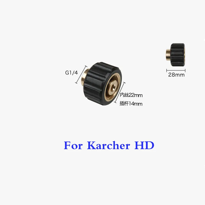 Шланг для мойки высокого давления Karcher HD 10 15 20 метров|Водяные пистолеты и