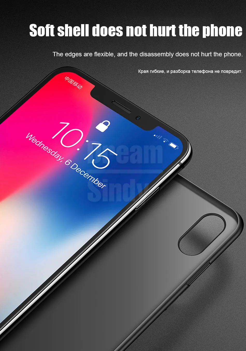 0,26 мм ультра тонкий PP чехол для iphone X XR XS Max полный Чехол для iphone 6 6s 7 8 PLus матовый противоударный Тонкий чехол