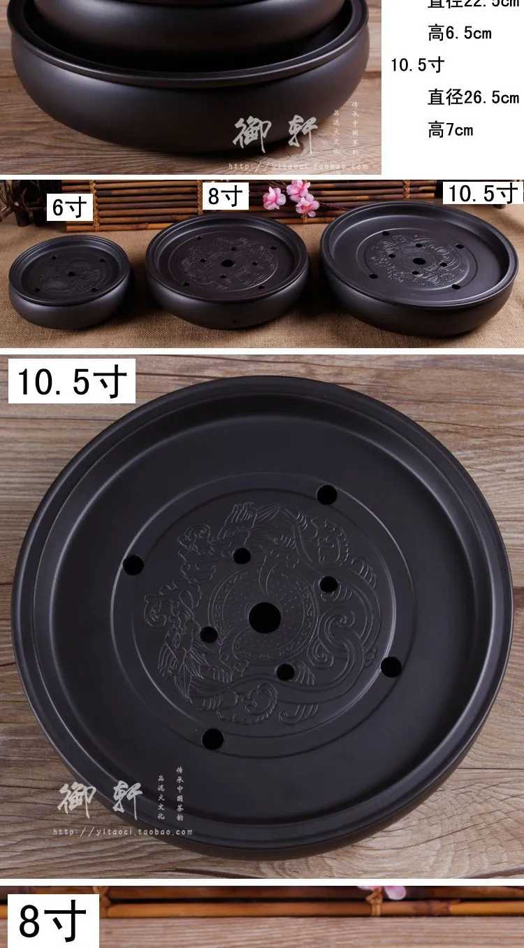 Чай лоток ручная работа yixing Redware (фиолетовый глина) керамические чайные сервизы