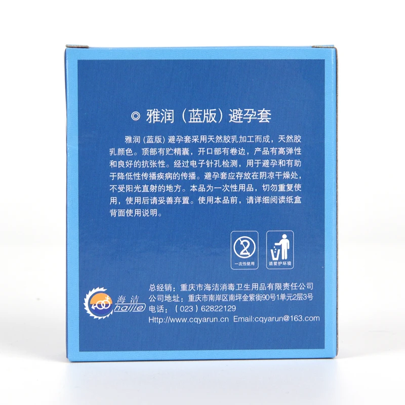 Hot Selling 3pcs/box Delay Thorn Flexible Men Sexual Enlarge Adult Natural Latex Fun Sex Toys Condom |