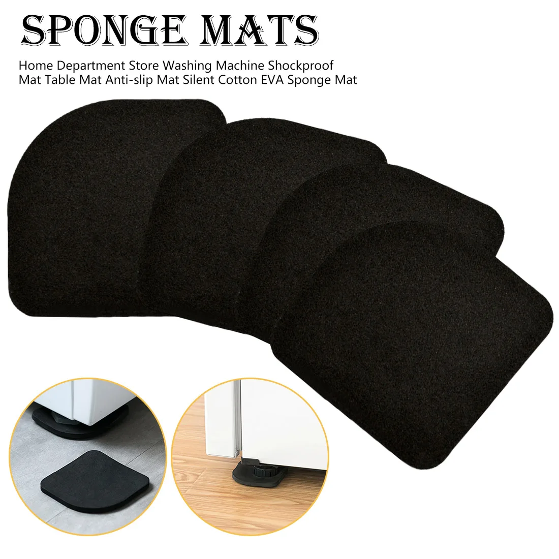 4 шт. Противоскользящий коврик для стиральной машины|Заглушки на мебель| |