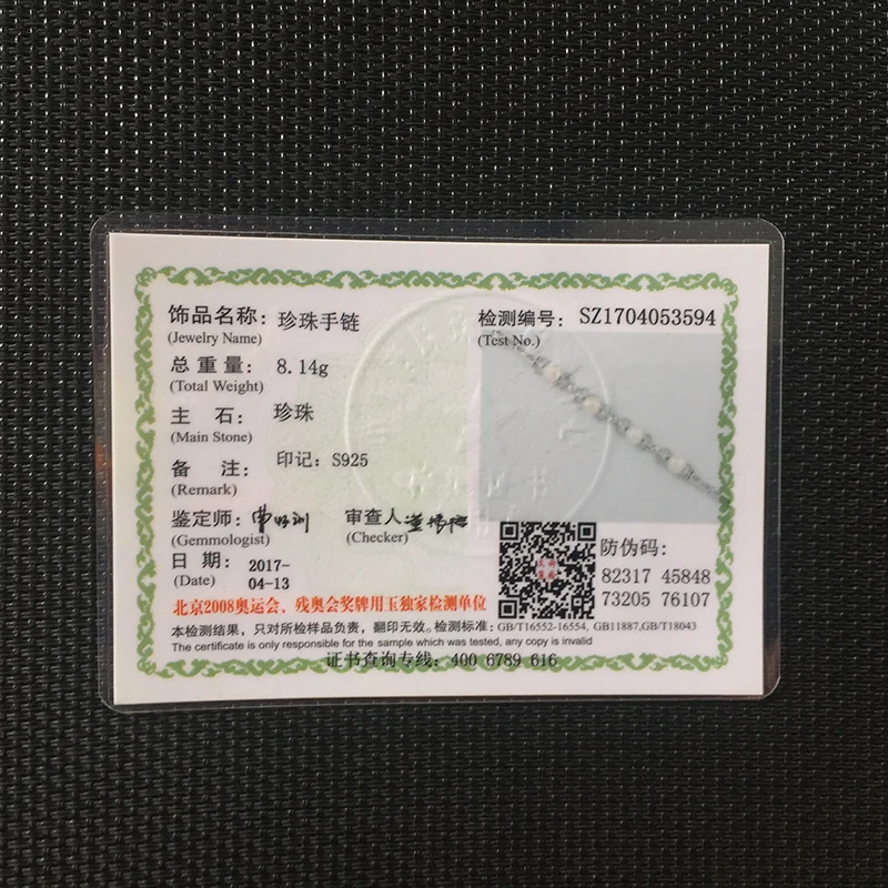 Женский браслет из серебра 925 пробы с натуральным жемчугом|bracelet bracelet|bracelet