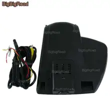 BigBigRoad для Ford Mondeo MK5 2013 2017 Low Car Wifi DVR видеорегистратор Скрытая