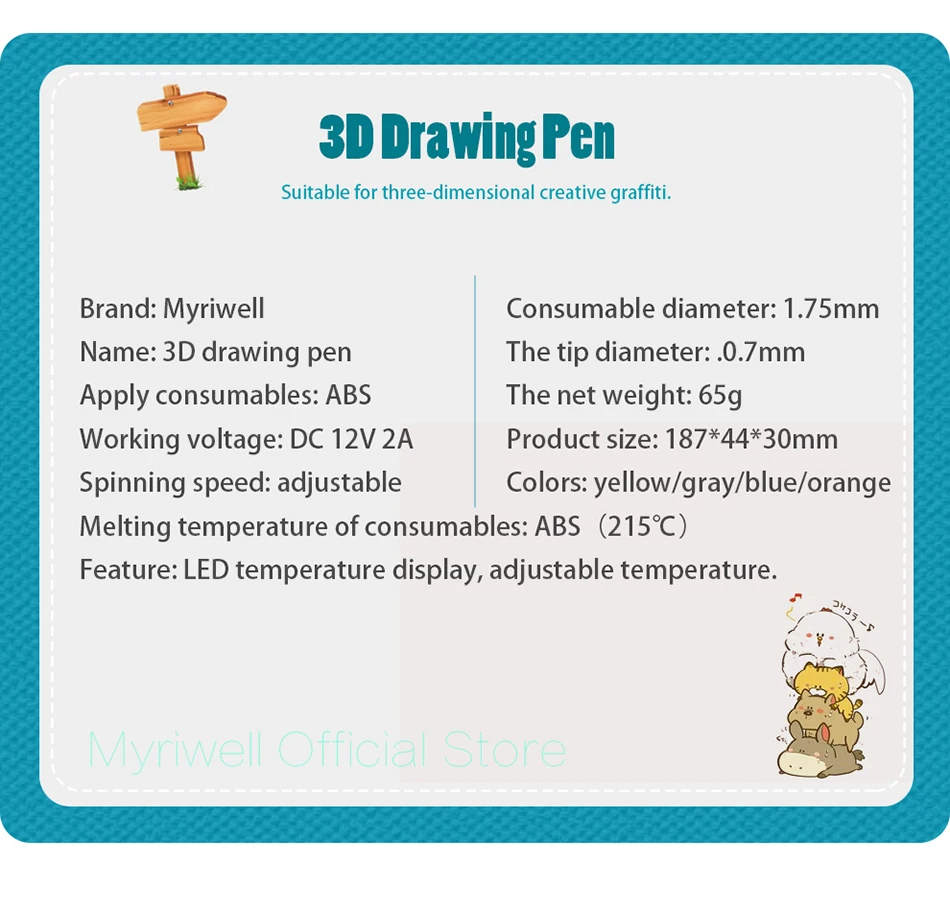 Myriwell 3D Ручка для печати 12 в 3D Ручка Карандаш 3D Ручка для рисования sthift PLA нити для детей Образование хобби игрушки подарки на день рождения