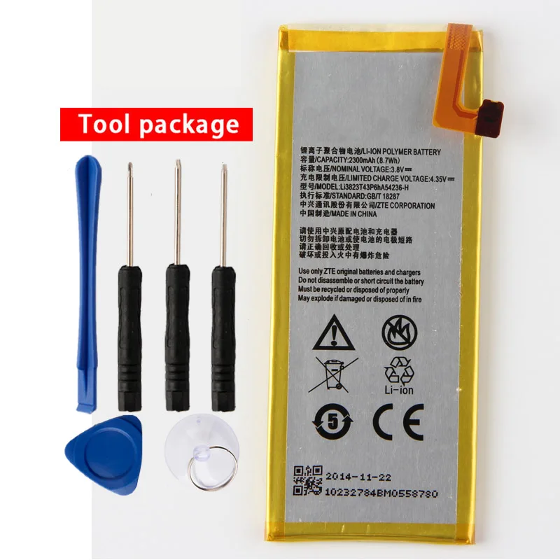 Оригинальная Аккумуляторная батарея большой емкости для телефона ZTE Blade S6 QingYang 2
