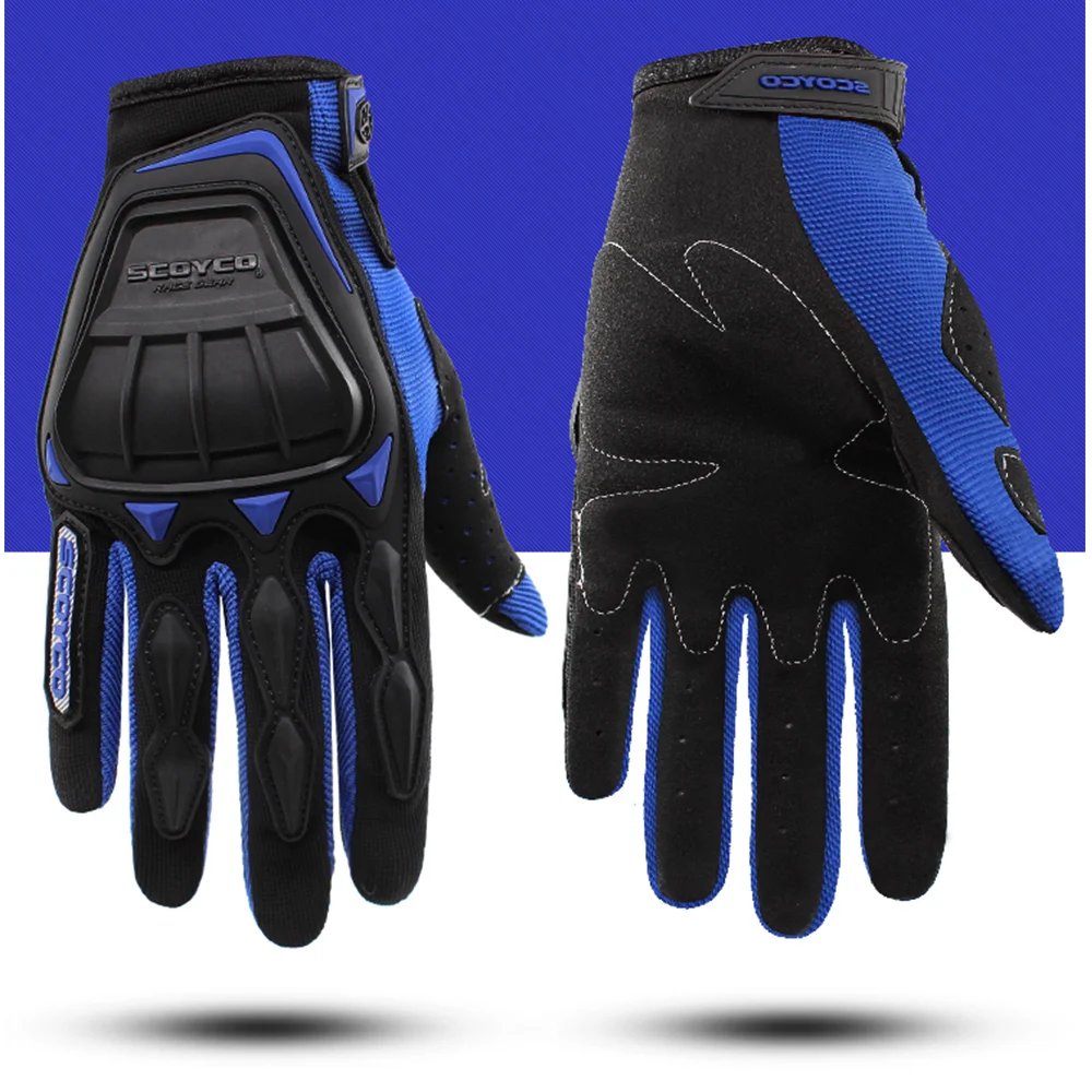Мотоциклетные перчатки SCOYCO дышащие переносные с усиленными костяшками для