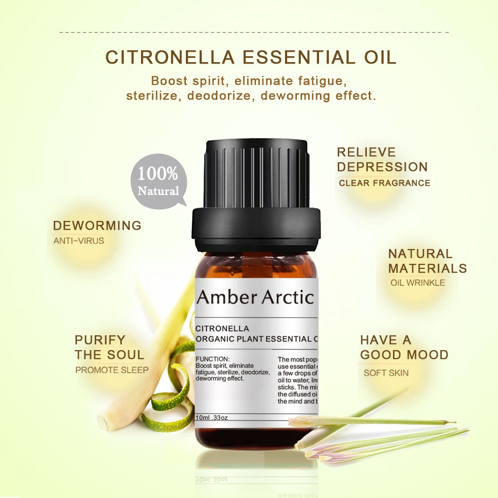 Чистый Аромат растения масло 100% натуральный Цитронелла эфирное 10 мл