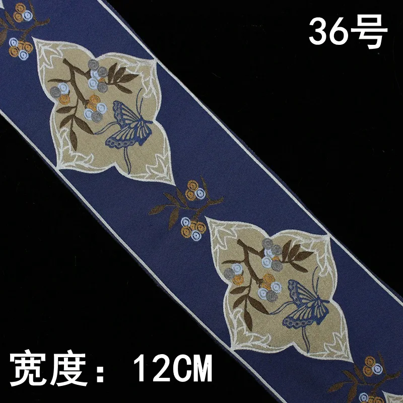 2meters/lot High Quality Embroidered Webbing Jacquard National Ribbon DIY Decorating Accessories for Curtain Sofa |