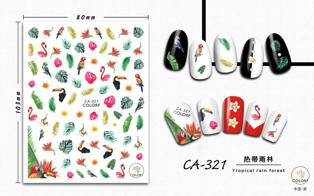 5 листов 15 тип красочные японские наклейки для ногтей дизайн Gummed стикеры 3D на ногти Nail Art Наклейки Makep художественные украшения CA-316-330