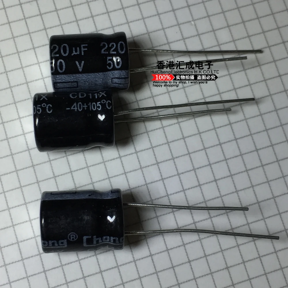 

50V 220 uF 220 мкФ 50V 10X13MM DIP2 Новый оригинал