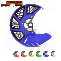 front brake disc rotor guard cover protector protection for yamaha yz250f yz450f 2014 2021 yz250fx 2015 2020 yz450fx 2016 2021