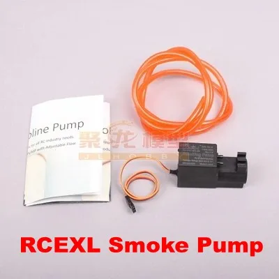 RCEXL бензиновый насос курительная помпа с регулируемым потоком для RC самолета |