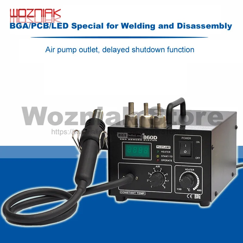 220V Температура регулирующий горячий воздух пистолет демонтажа сварочная