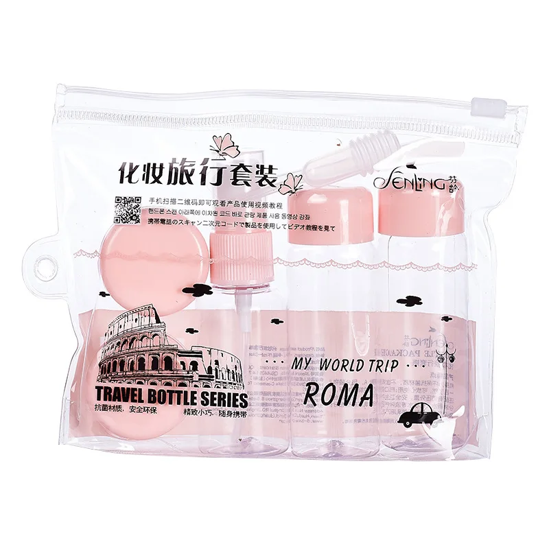 Бутылки для косметики 7шт./набор | Красота и здоровье