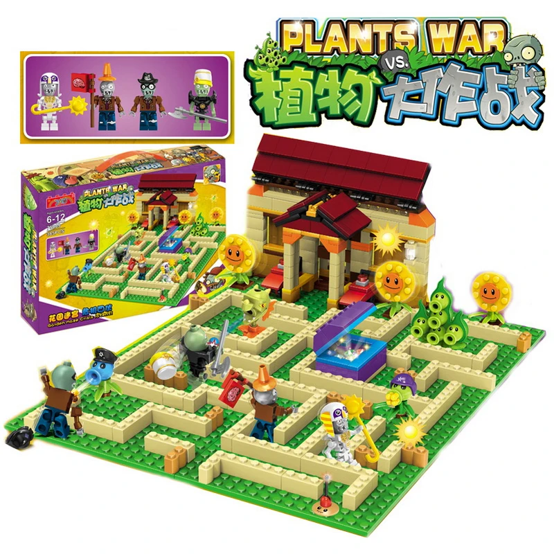 Растения против Зомби сад лабиринт игра строительные блоки набор кирпичей аниме