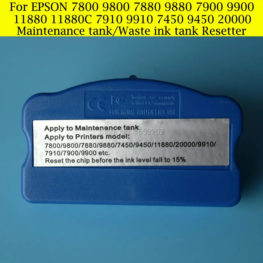 1 шт. для Epson Ремонтный бак чип 7800 7900 9900 7910 9910 11880 9880 принтер мусорный чернил|epson